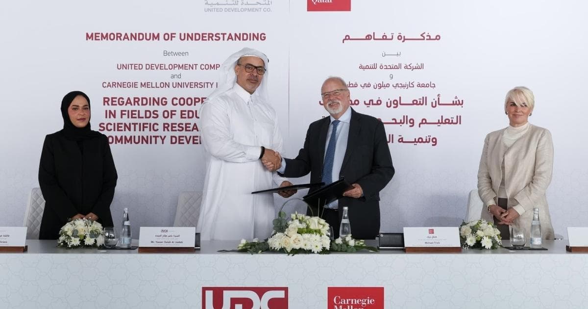 United Development and CMU Qatar sign agreement