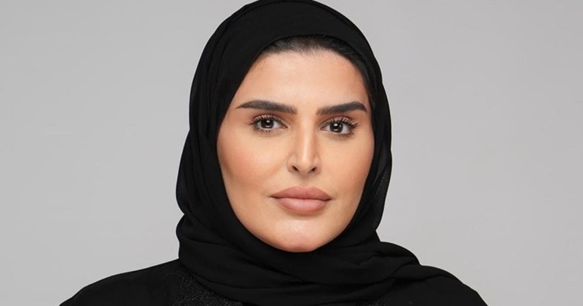 وزير الدولة للتعاون الدولي مع الصليب الأحمر