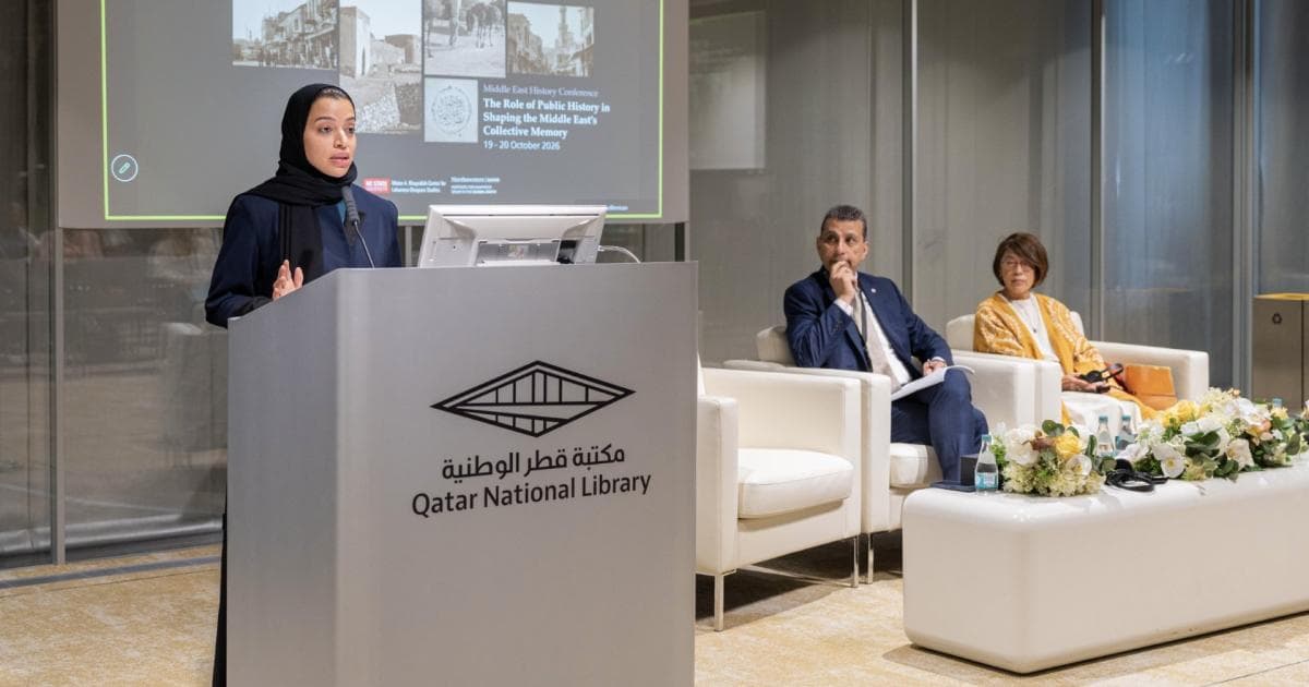Qatar Library Hosts UNC Conference