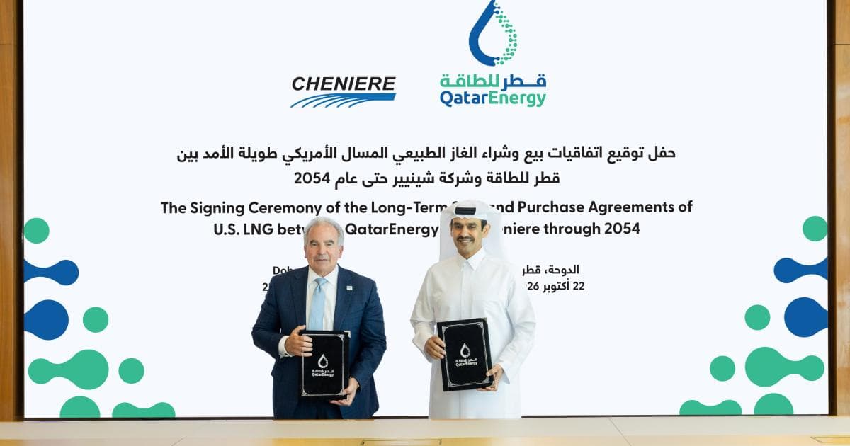 QatarEnergy to buy 4 million tons US gas