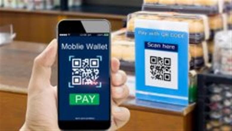 ماذا يحدث لمحفظتك الإلكترونية على My NTRA إذا ألغوا رقمك القديم
