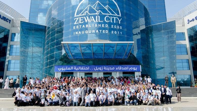 Zeweil University scholarships 2026-2027 application link
