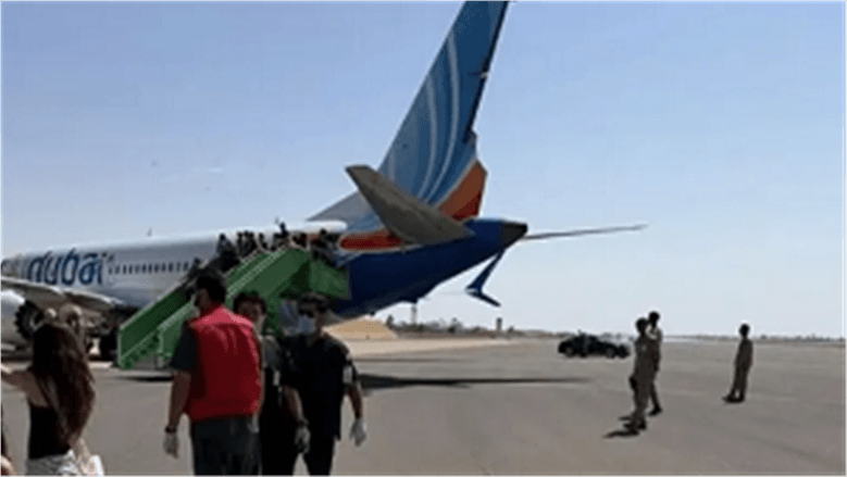 UAE Investigates Flydubai Crash