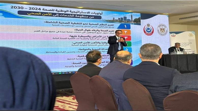 وزير الصحة: قاعدة «100 مليون صحة» تظهر تراجع الوفيات