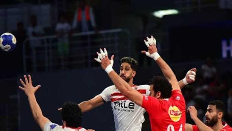Handball World Cup Bronzematch Broadcast Channels