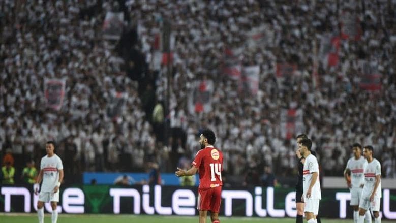 Al-Ahly vs Zamalek derby channels and schedule