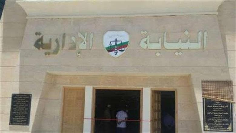 Admin Prosecution conducts assistant medical exams