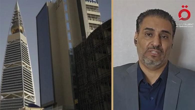 Yemeni Advisor: Houthi Attacks Driven by Ideology