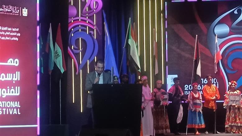 Ismailia Folk Arts Festival Gains Global Recognition