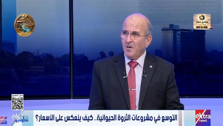 رئيس الثروة الحيوانية: مصر تنتج 16 مليار بيضة سنوياً وتذبذب الأسعار بسبب التوترات العالمية