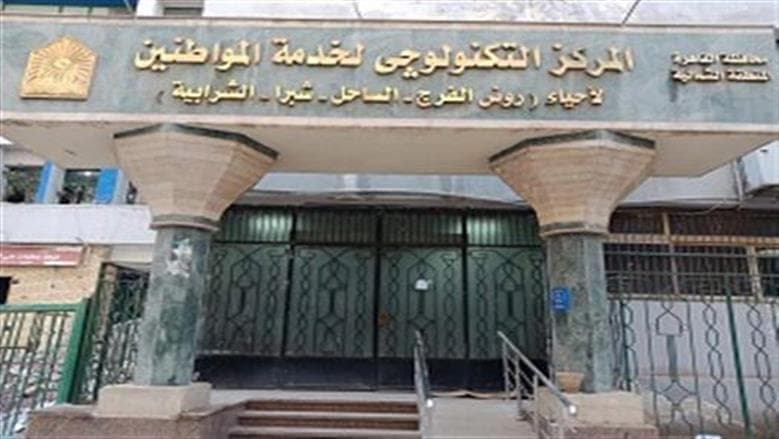 القاهرة تبدأ حملات توعية للمحال غير المرخصة