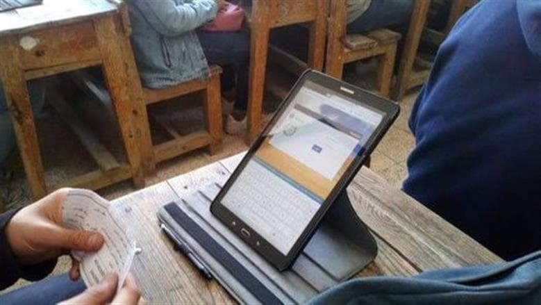First-year students' tablet access criteria
