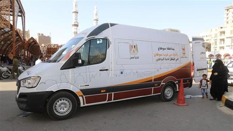Cairo Announces Mobile Service Vehicles Deployment
