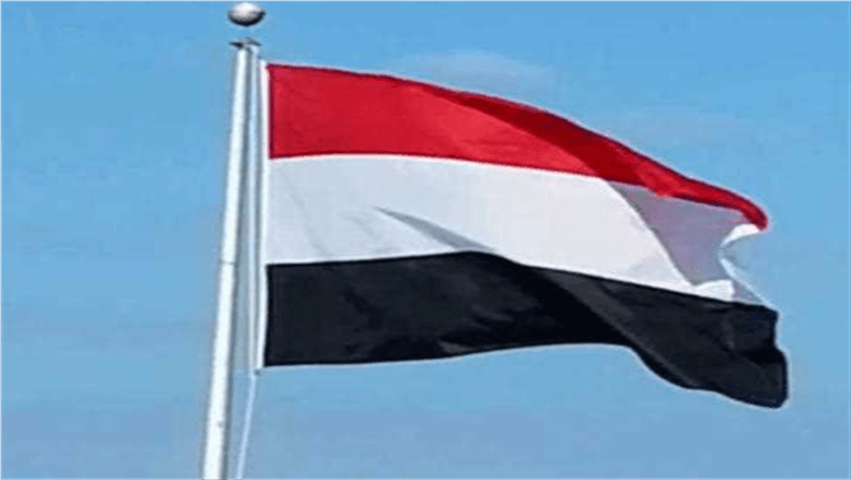 Coalition urges evacuation at Yemen Petroleum site