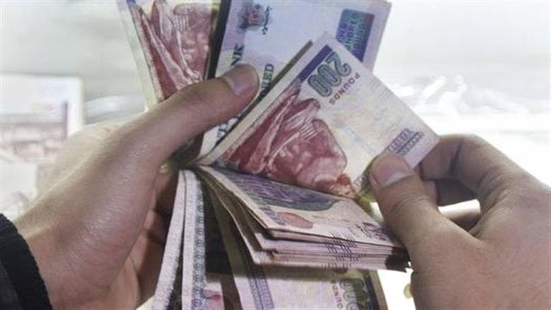 Ways for pensioners to boost income from banks