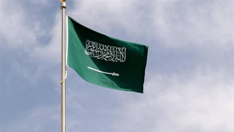 Saudi Civil Defense issues early warning in Riyadh