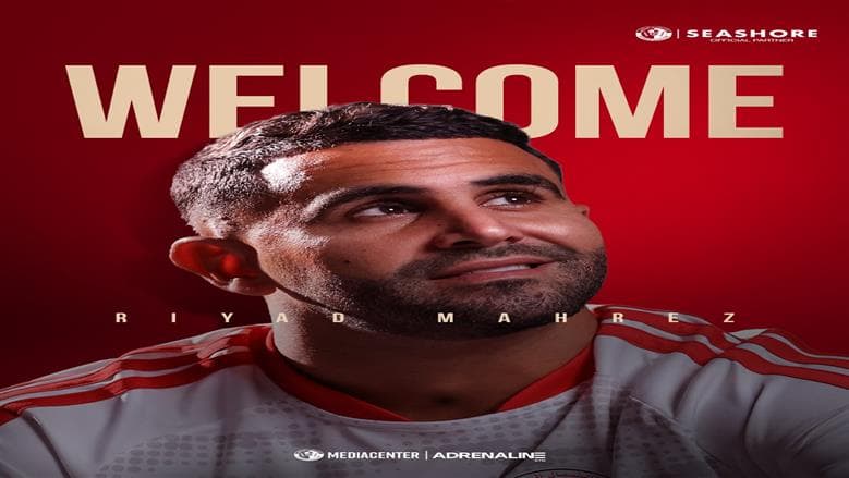 Qatari North Signs Riyad Mahrez