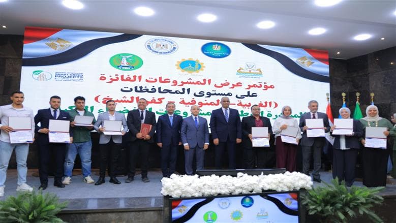 ثلاثة مشروعات لجامعة المنوفية فائزة في المبادرة الوطنية للمشاريع الخضراء