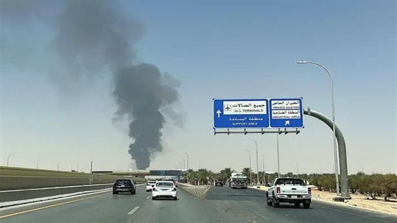Saudi coalition destroys drone near Riyadh