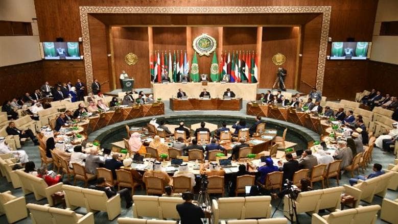 Arab Parliament criticizes Colombia's Jerusalem embassy