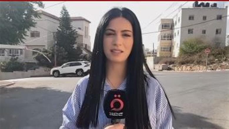 الخارجية الفلسطينية ترفض افتتاح السفارة