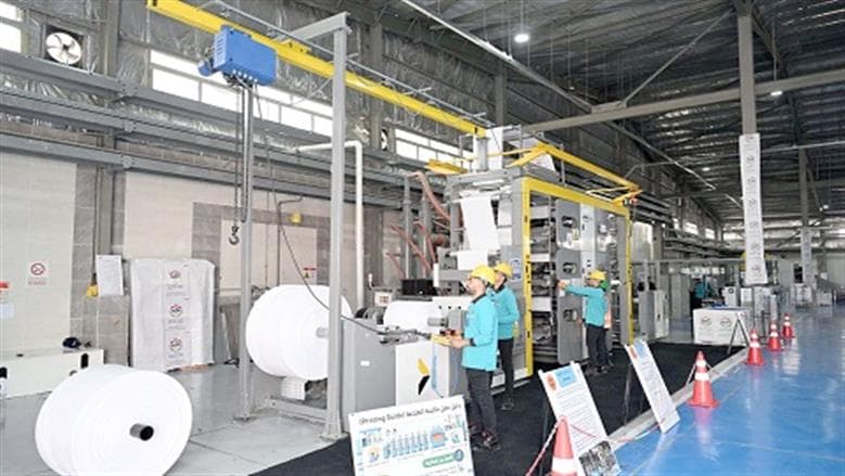 National Industry aims to boost local manufacturing