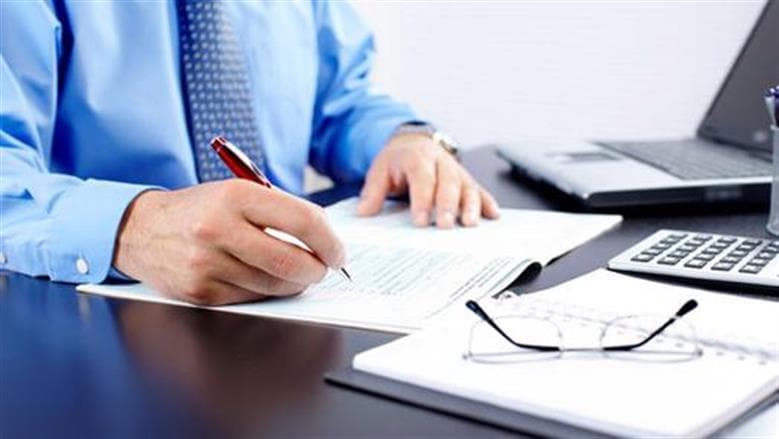 عقوبات الموظف في قانون الخدمة المدنية