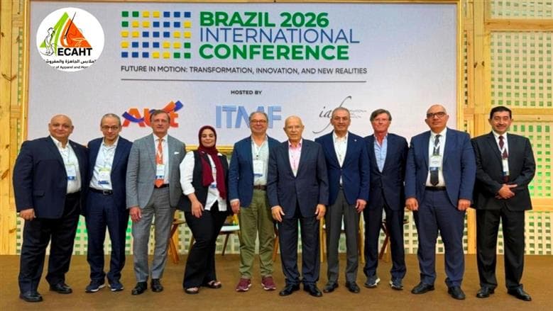 Egypt to host ITMF Conference 2027