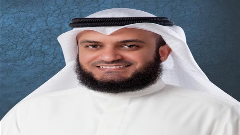 مشاري راشد العفاسي في موسم ثاني من دولة التلاوة