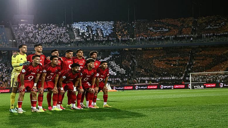 Al-Ahly's Record vs Ugandan Clubs