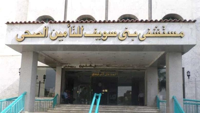 Nine injured in Sahrawi microbus crash