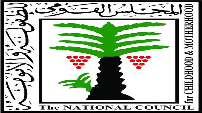 National Childhood Authority intervenes in baby slap incident, mother detained