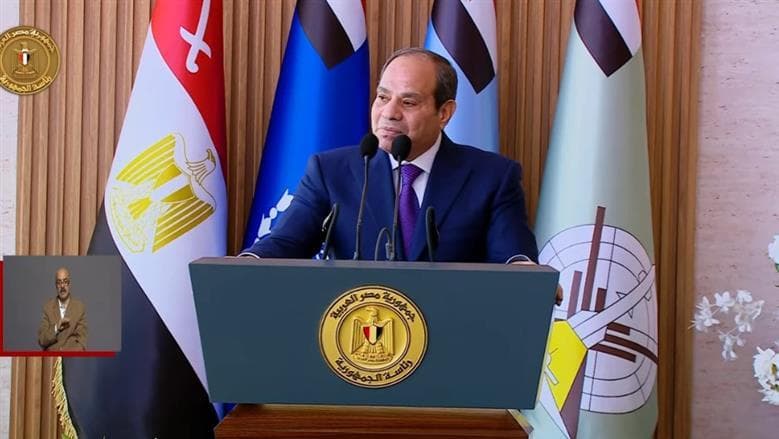 Advisor: Sisi's Speech Focused on Youth