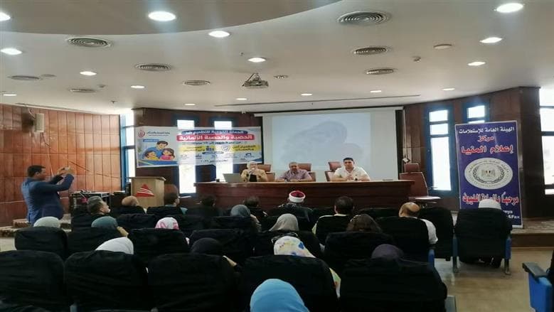 Minya Starts Measles and Rubella Vaccination Campaign