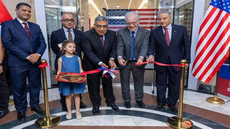 American Embassy marks 250th independence in Mansoura