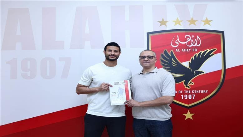 أمير هشام: عقد الشناوي بدون بند مشاركة