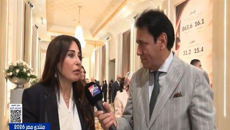 Housing Minister Highlights Egypt Forum Goals