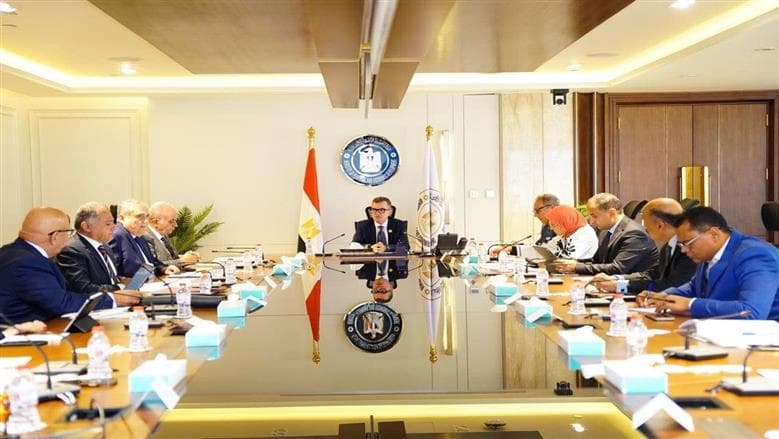 Planning Minister on National Investment Bank Assets