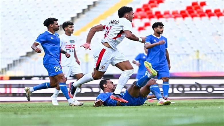 الزمالك يتخطى بترول أسيوط بصعوبة