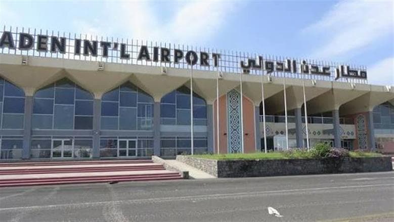 مصادر يمنية تؤكد سماع انفجار قرب مطار عدن