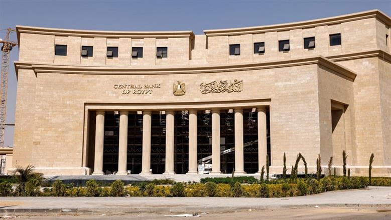 Central Bank hosts African climate risk training