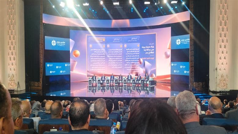 خالد أبو بكر يقترح منصة وطنية لسياسات الطاقة