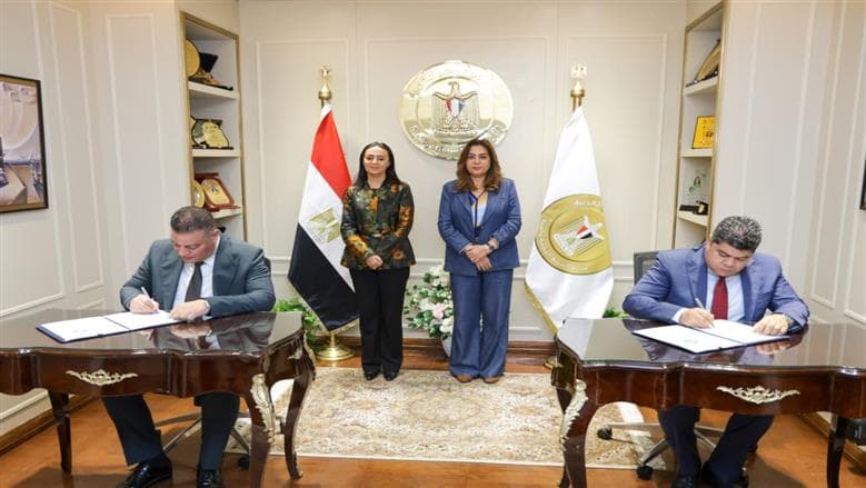 التعاون بين البيئة والتضامن لمشاريع المناخ
