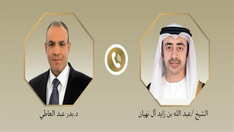 Foreign Minister meets Emirati on regional updates