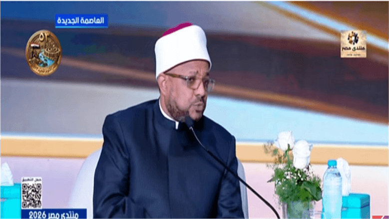 Al-Azhar Fights Extremism Online