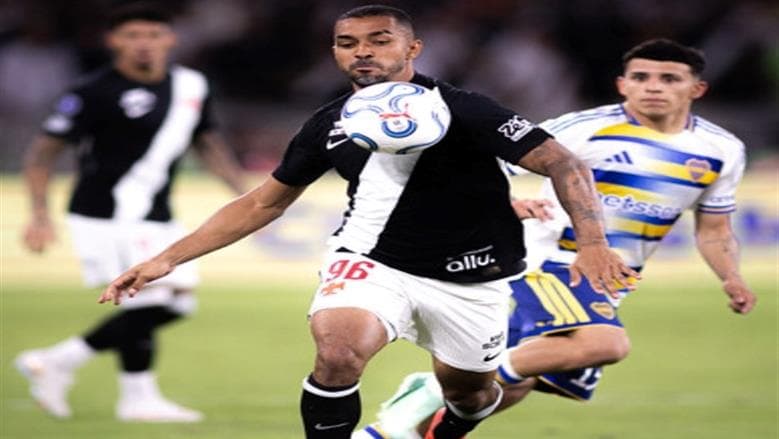 History of Boca Juniors and Atlético Mineiro