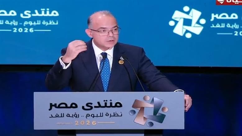 Egypt attracts 18B FDI in 2025-2026