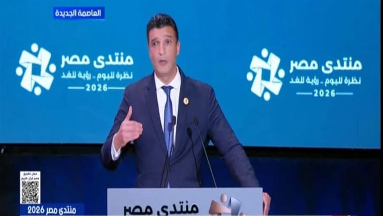 وزير الصناعة يطلق مبادرة القرية المنتجة لخلق فرص عمل