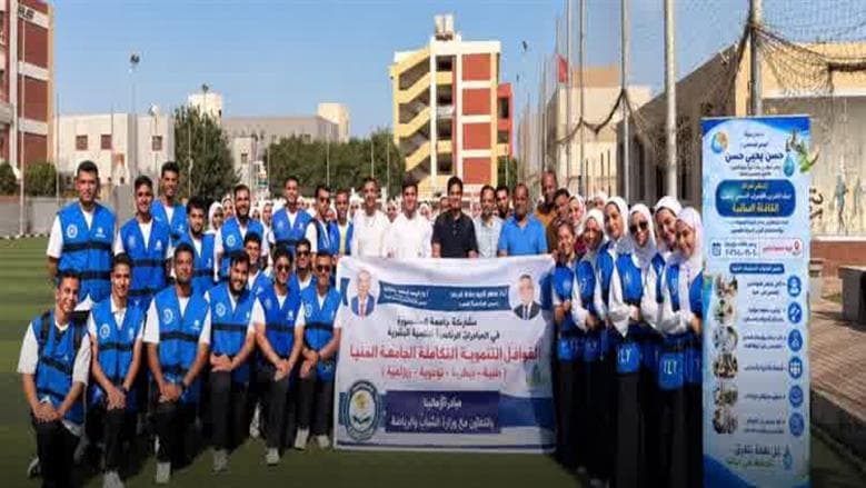 منيا تنظم قافلة مائية لتعزيز الترشيد