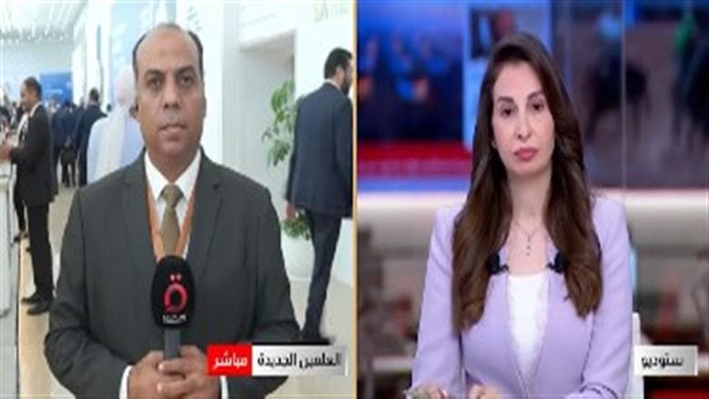 Al-Alamin-Africa Forum Boosts Cooperation
